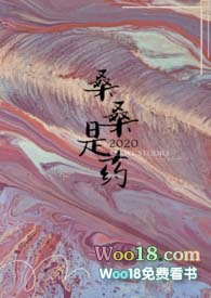 桑桑是一个怎样的孩子