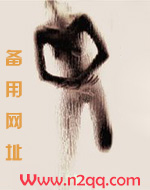 草原上的小公主全文免费阅读